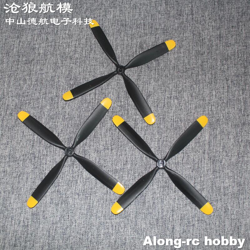 Rc Hobby Park - 3pcs 170mm 4 blades Propeller voor