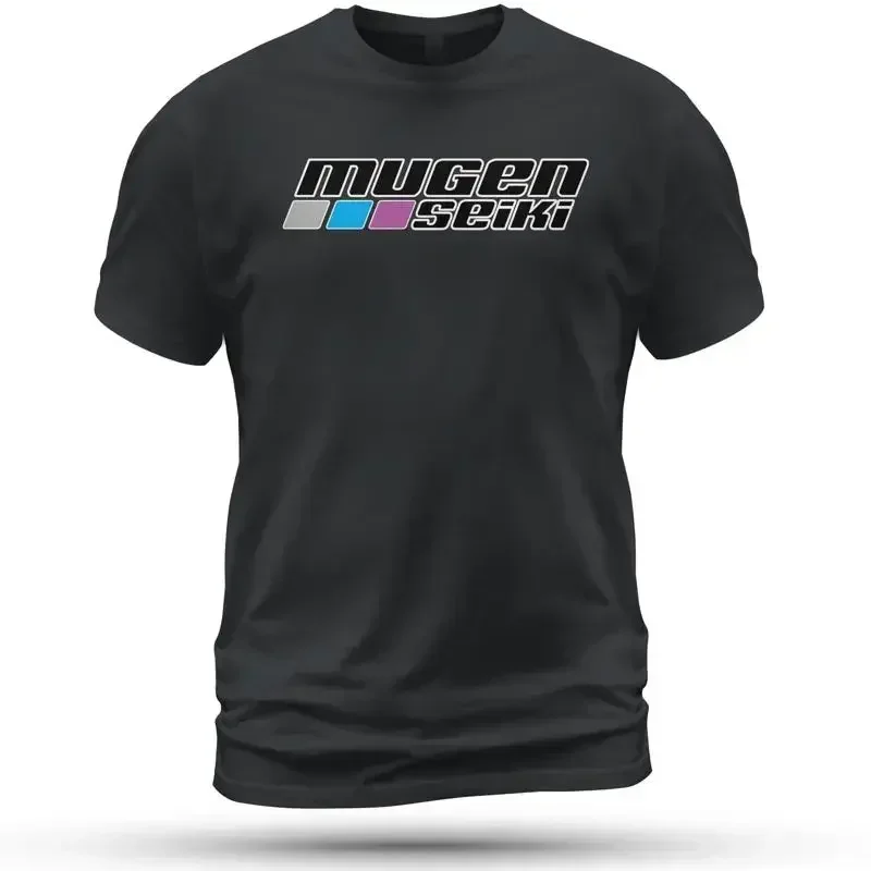 Rc Hobby Logo - Mugen Seiki RC Hobby Logo T-shirt