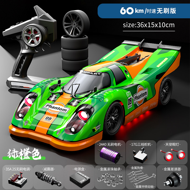 Rc Hobby Grade Car - Borstelloze 4wd Rc-auto Hoge snelheid On-road