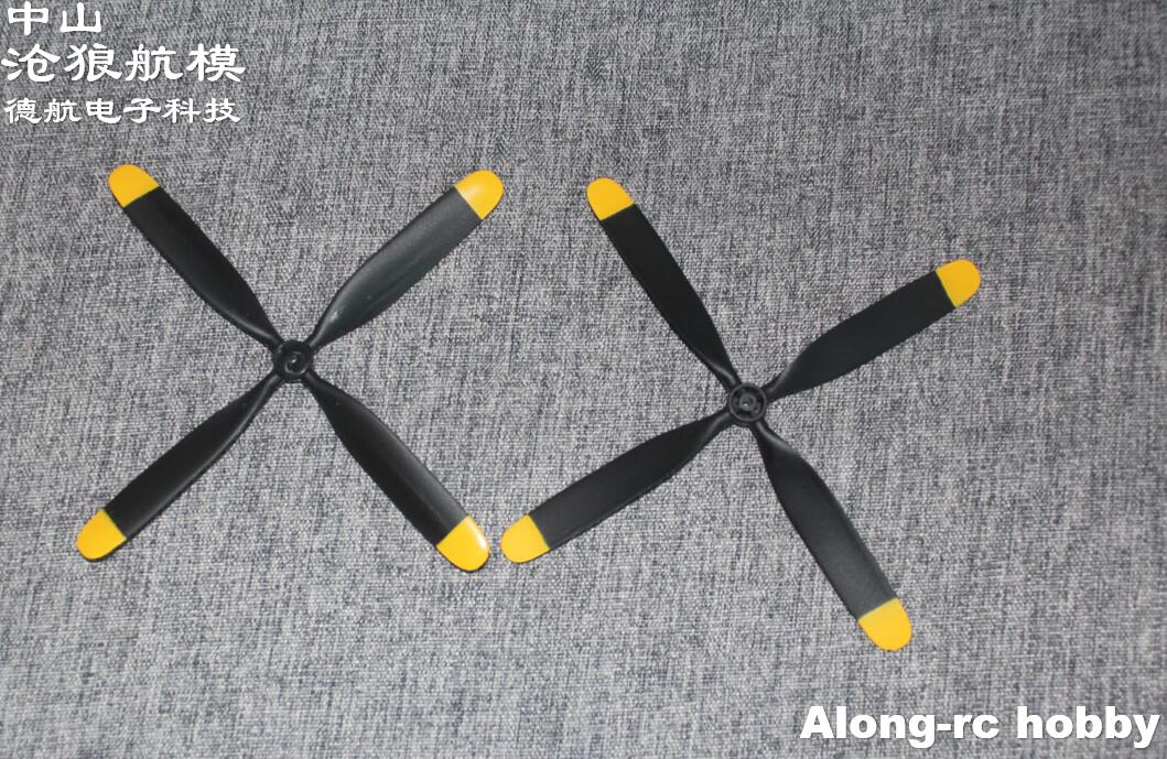 3pcs 170mm 4 blades Propeller  - Rc Hobby Park recensie en prijs