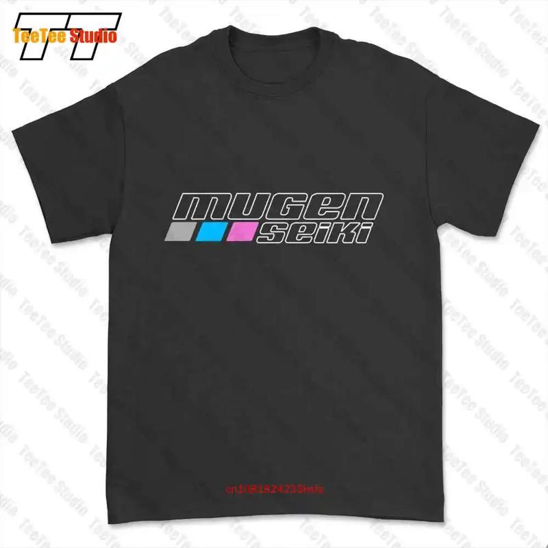Mugen Seiki Rc Hobby-logo T-sh - Rc Hobby Logo recensie en prijs