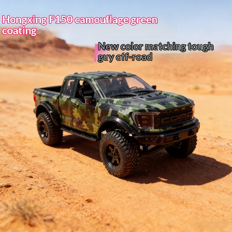 Hongxing F150 RC Crawler Nieuw - Rc Hobby Grade Car recensie en prijs