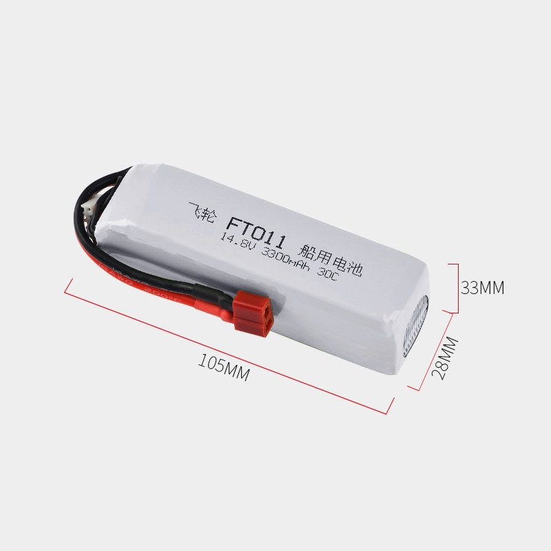 Batterij voor Feilun FT010 FT0 - Lipo Battery 4S recensie en prijs