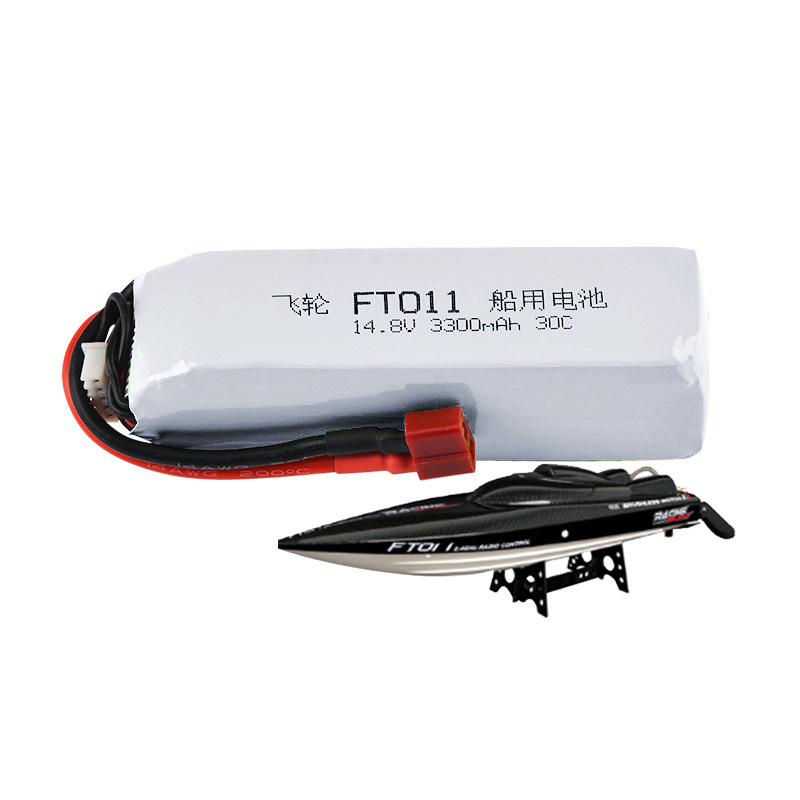 Batterij voor Feilun FT010 FT0 - Lipo Battery 4S recensie en prijs