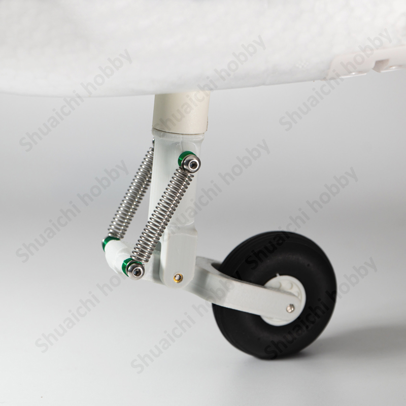 1PCS Voor FMS 1220mm Guardian  - Rc Hobby Warehouse recensie en prijs