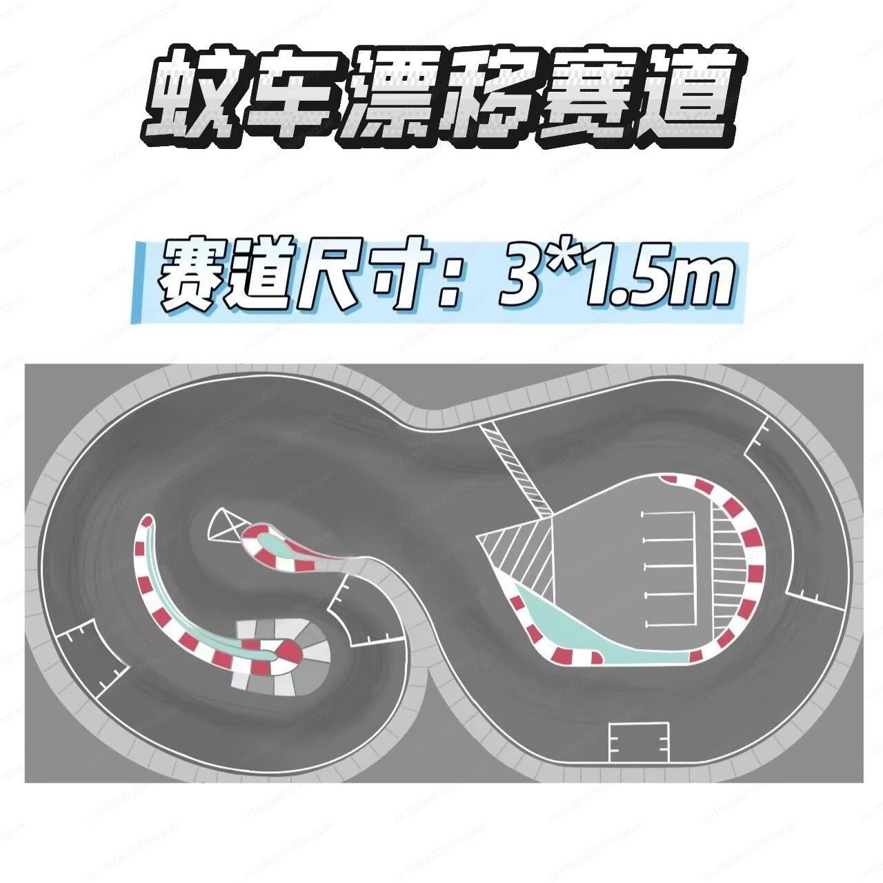 RC muggenbaan verdikte PVC pro - Rc Hobby Track recensie en prijs