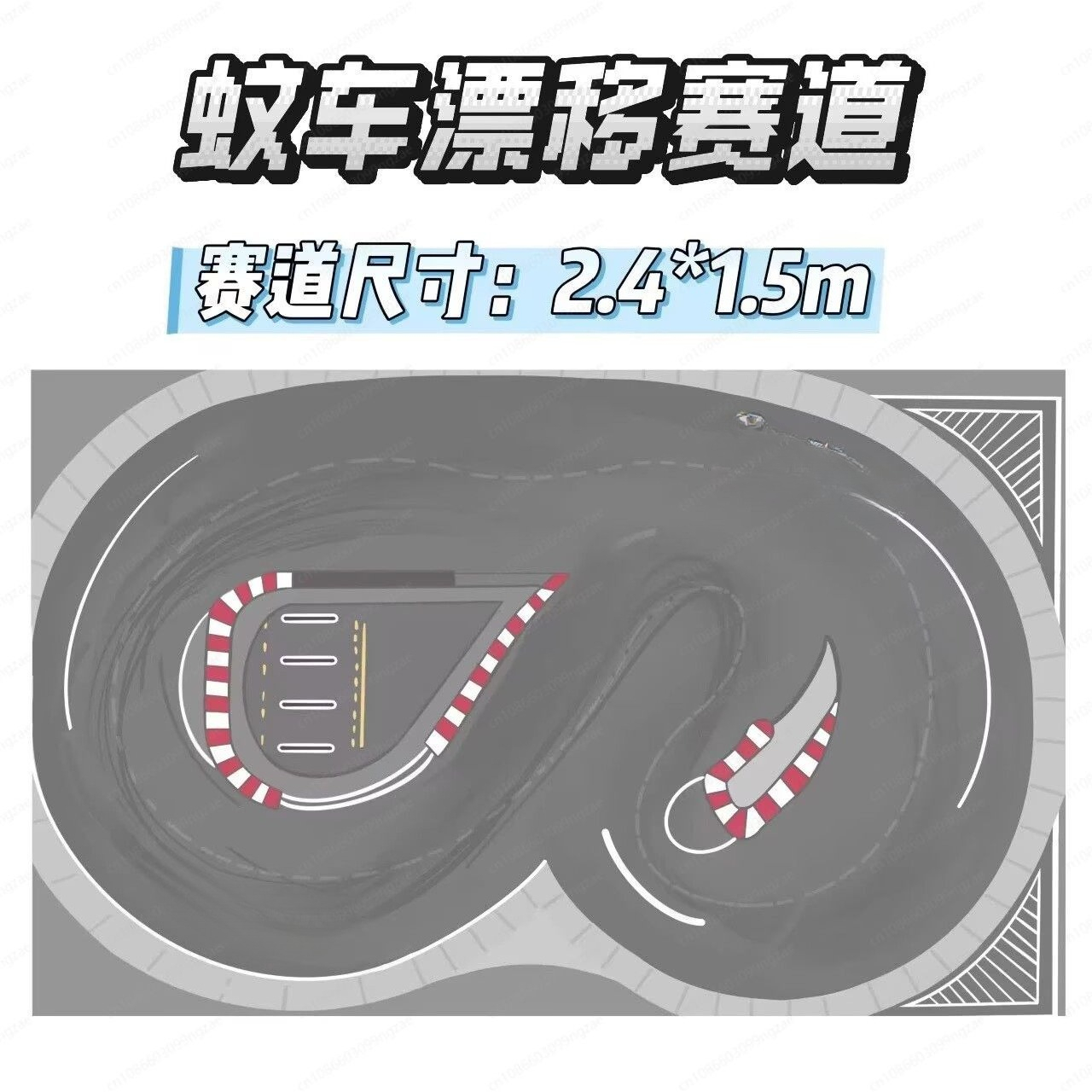 RC muggenbaan verdikte PVC pro - Rc Hobby Track recensie en prijs